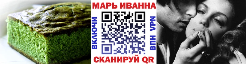 mega рабочий сайт купить закладку Кудымкар Cannafood конопля
