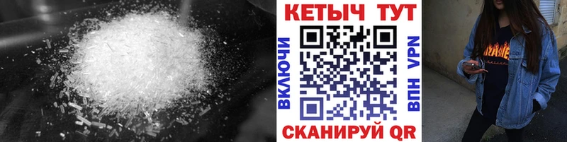 omg как войти  Кудымкар  КЕТАМИН VHQ 