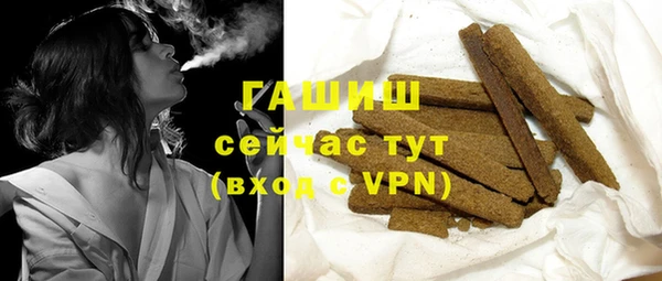 дистиллят марихуана Лагань
