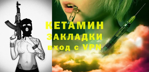 jwh Лиски