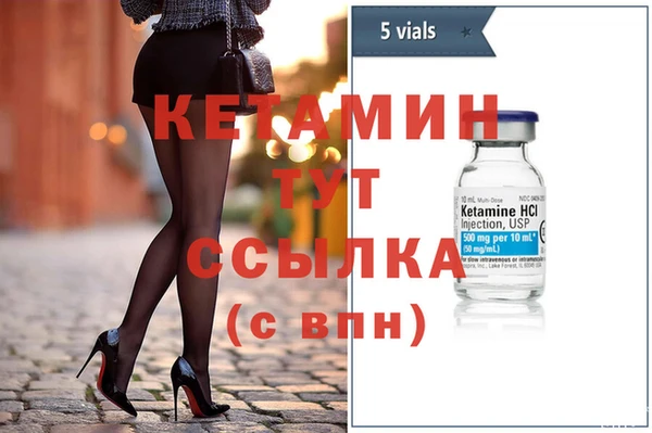дистиллят марихуана Лагань