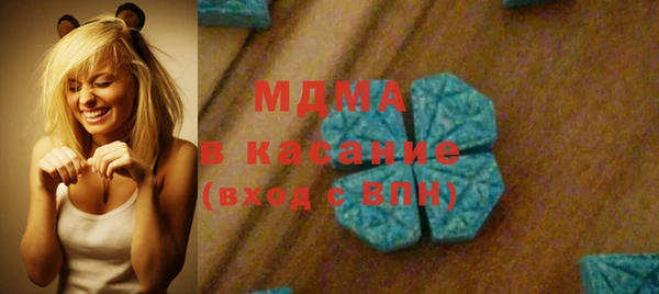 дистиллят марихуана Кулебаки