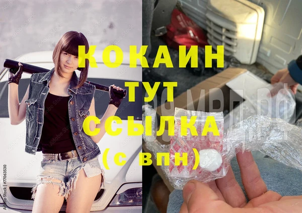 дистиллят марихуана Лагань