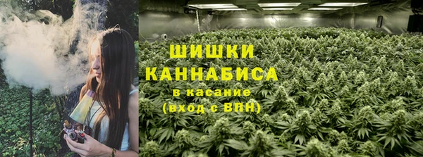 дистиллят марихуана Кулебаки