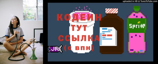 дистиллят марихуана Кулебаки