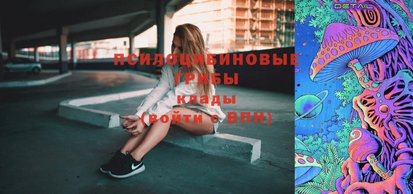 дистиллят марихуана Лагань