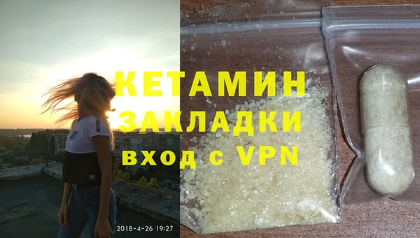 дистиллят марихуана Лагань