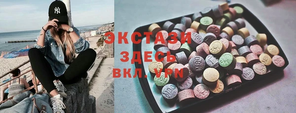 мефедрон мука Краснотурьинск
