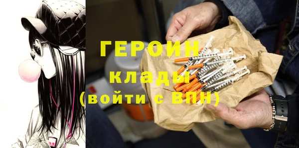дистиллят марихуана Лагань