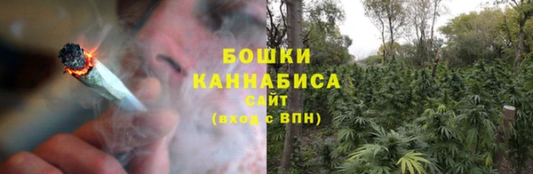 дистиллят марихуана Лагань