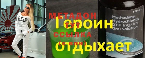 амф Ладушкин