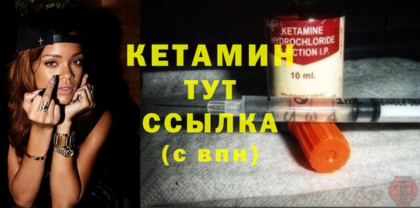 дистиллят марихуана Лагань