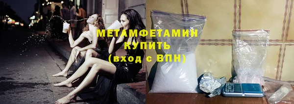 дистиллят марихуана Кулебаки
