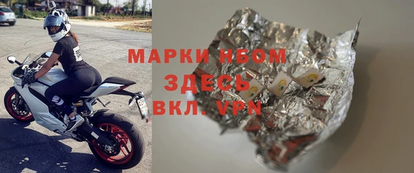 дистиллят марихуана Лагань