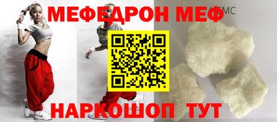 jwh Кинель