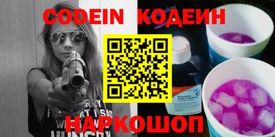 jwh Кинель