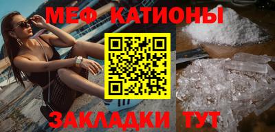 Альфа ПВП Кингисепп