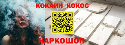 Альфа ПВП Кингисепп