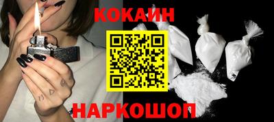 Альфа ПВП Кингисепп