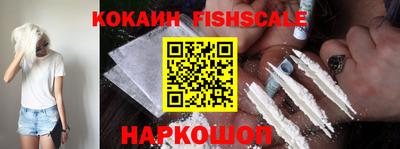 стаф Кимры