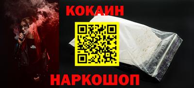 стаф Кимры