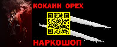 стаф Кимры
