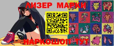 Альфа ПВП Кингисепп