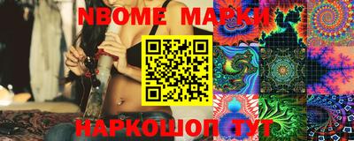 стаф Кимры