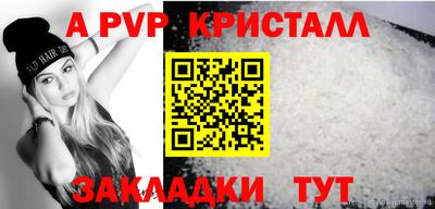 jwh Кинель