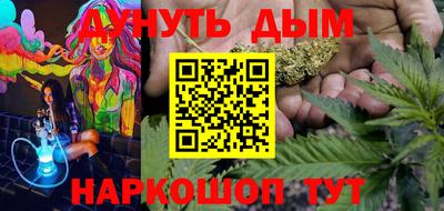 Альфа ПВП Кингисепп
