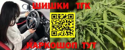jwh Кинель