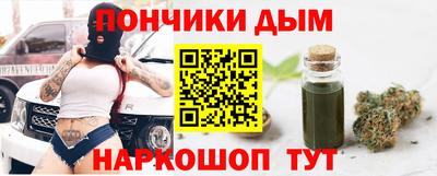 Альфа ПВП Кингисепп
