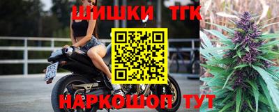 стаф Кимры