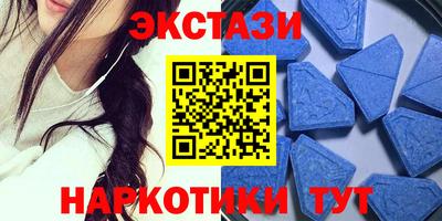 стаф Кимры