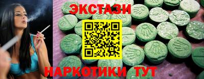 Альфа ПВП Кингисепп