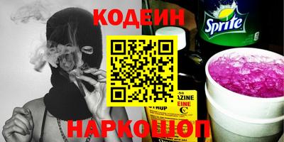 jwh Кинель