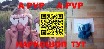 стаф Кимры