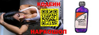 Альфа ПВП Кингисепп