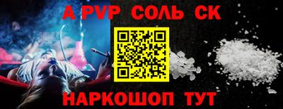 стаф Кимры
