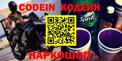 стаф Кимры