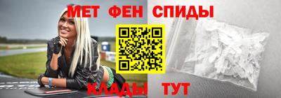 стаф Кимры