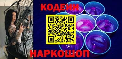 Альфа ПВП Кингисепп