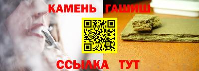 jwh Кинель