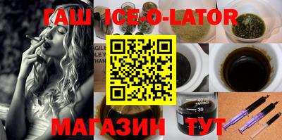 стаф Кимры
