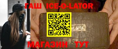 стаф Кимры