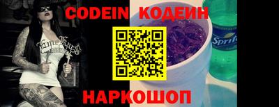 стаф Кимры