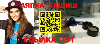 Альфа ПВП Кингисепп