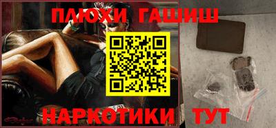 Альфа ПВП Кингисепп