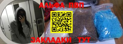 стаф Кимры
