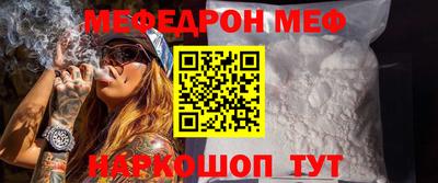 Альфа ПВП Кингисепп